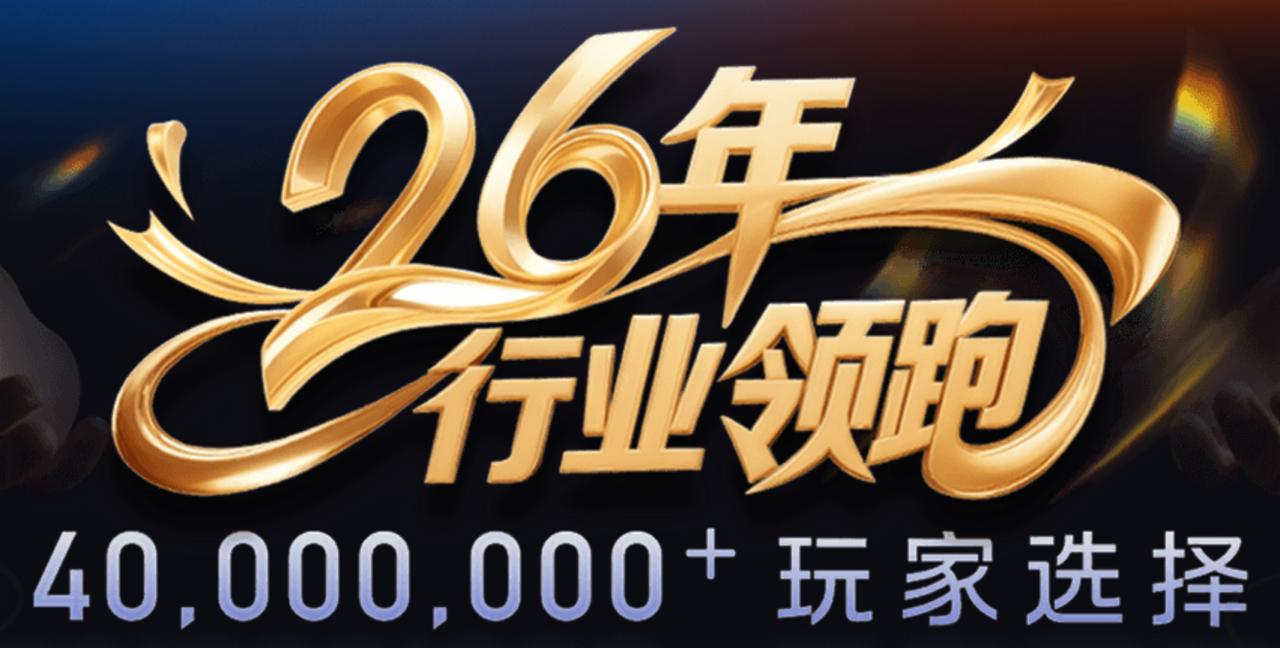 因科镍 718 板材